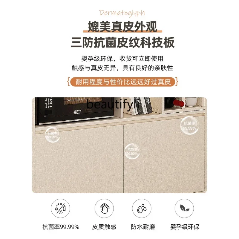 S Cream Style Light Luxury High Quality Sofa Back Bar Finished Table Partition Household Multi-Functional Storage Side Cabinet