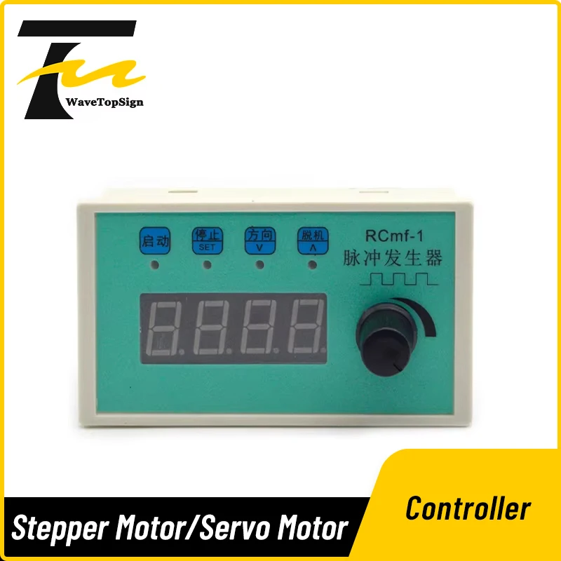 WaveTopSign Stepper Motor/Servo Motor Speed Controller Potentiometer Speed Speed Display Pulse Generator