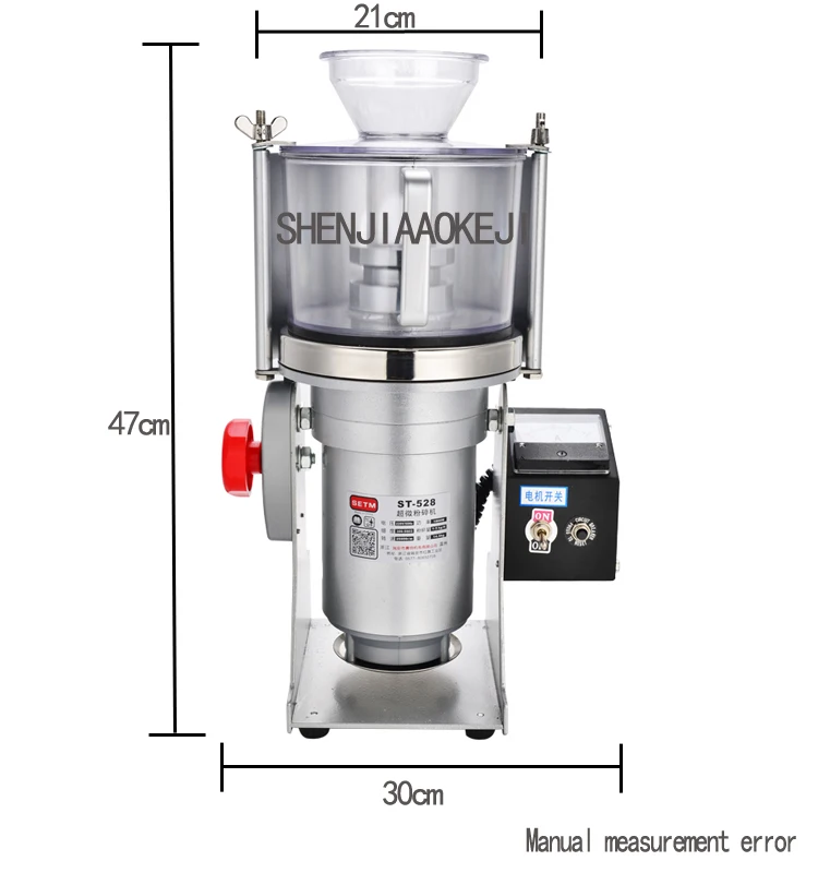 Molinillo de hierbas oscilante de 1800W, máquina de molienda de granos de cereales, molinillo de hierbas en polvo chino, ST-528