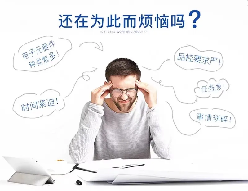 (5-10 unidades) 100% novo chipset NDP2425KC SOP8