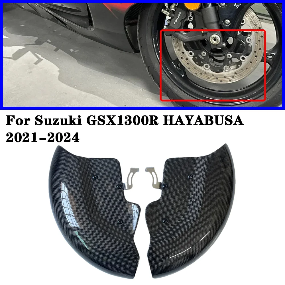 

For Suzuki GSX1300R HAYABUSA 2021-2024 3K 100% Carbon Fiber Motorcycle Wheel Cover Brake disc Protector cover radiator