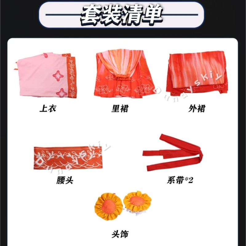 Limbus Company Xue Baochai Cosplay Costume Wig Dress Women Chinese Tang Dynasty Vintage Hanfu Red Green Pink Hanfu Party Dress view 4