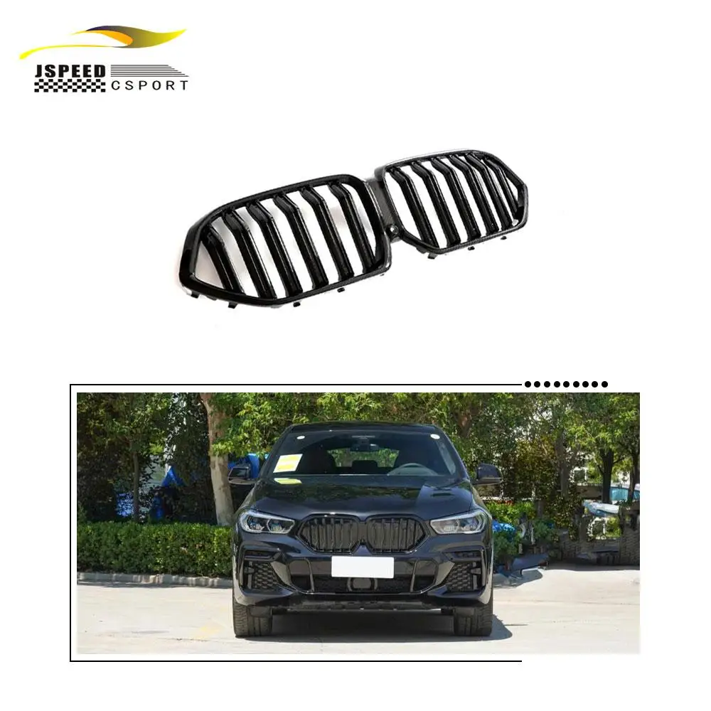 

Suitable for The BMW G06 X6 F96 X6M features a dry carbon fiber front kidney grille and a double-bar bumper grille