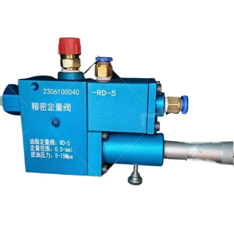 

Precision Grease Dosing Valve Dispensing Valve Butter Oiler Pneumatic Dosing Pump ， Metering Valve