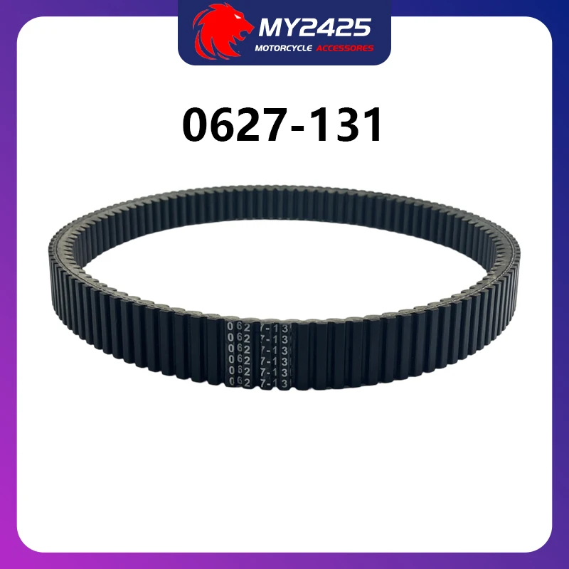 

Ремень приводной для квадроциклов и UTV 0627-131 для 2025 M 600 Alpha One Sno Pro ES 146 154