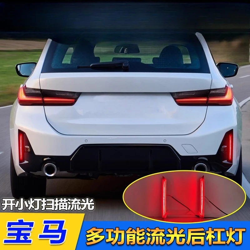 

For BMW 3 Series 2024 2025 Rear Bumper Reflector Light Led Flowing Turn Signal Lamp Rear Fog Lamp Tail Warning Light Accessories