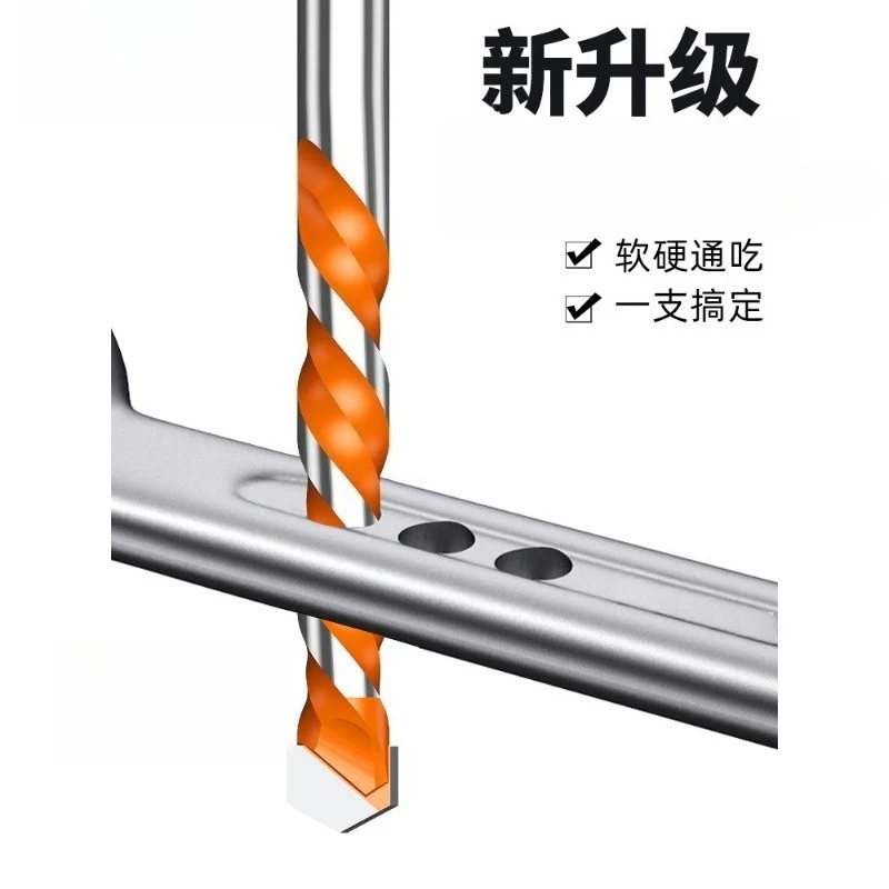 

Triangle Drill Bit, Special Glass Tile Drill, Concrete Metal Marble Hole Opener, Universal Masonry Drill Bits