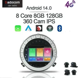 Bezprzewodowy Carplay DSP 8GB 128GB 7 