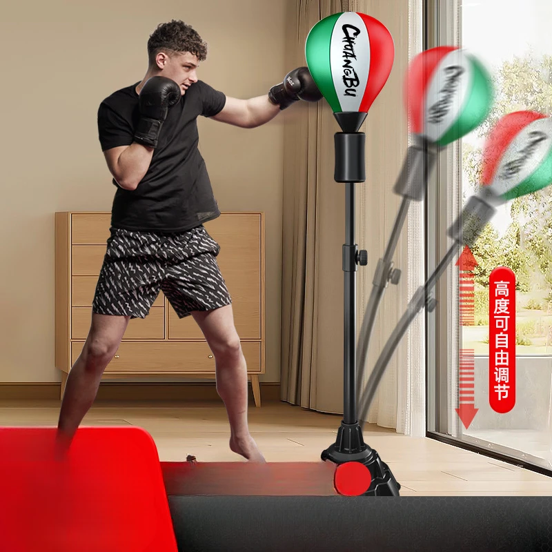 Boxing reaction ball reaction target household boxing target tumbler sandbag speed ball boxing training equipment supplies