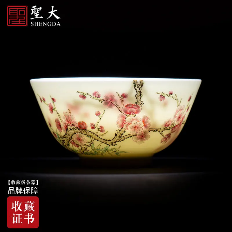 

|Shengda ceramic Kung Fu tea cup hand-painted pastel plum blossom pattern master cup tea cup hand-made Jingdezhen tea set