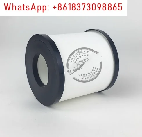 Oil Mist Filter Car…