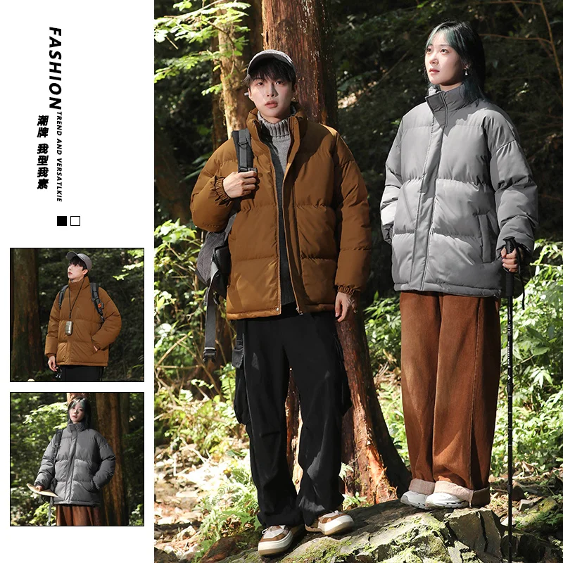 

2025 New Men's Premium Thickened Cotton-Padded Jacket - Stand Collar Casual Loose Fit for Daily & Outdoor