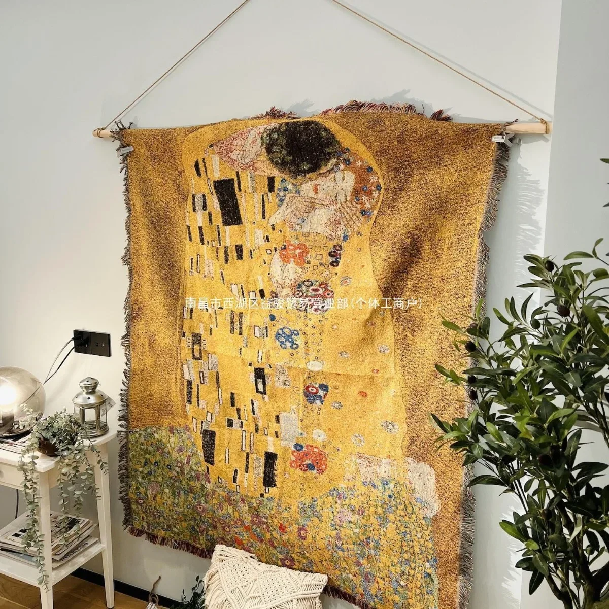 Klimt retro abstract oil painting carpet golden thread art tapestry bedroom bedside wall decorative carpet sofa carpet