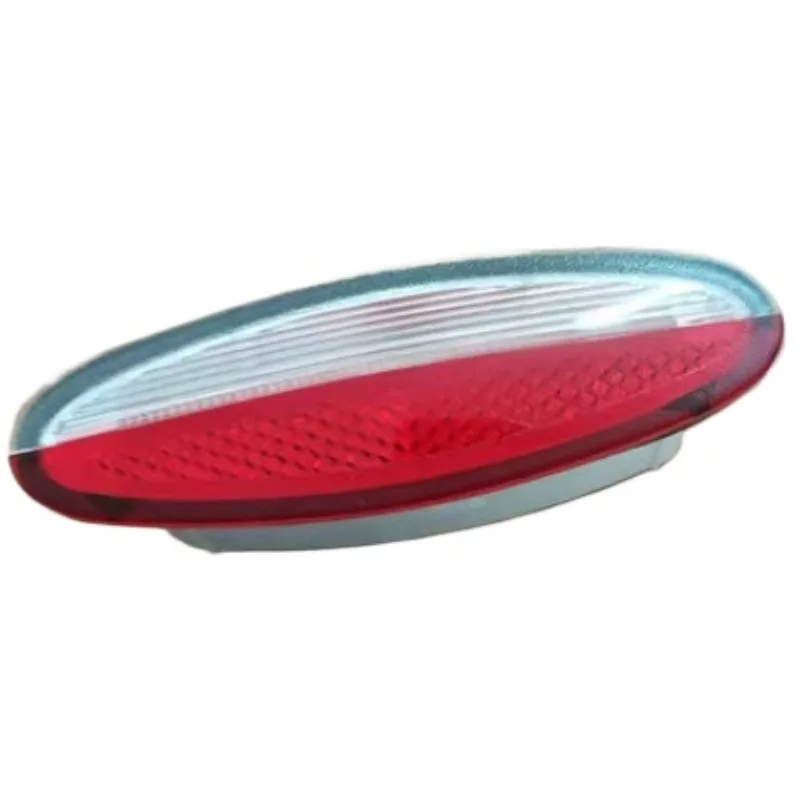 

Оригинальная крышка дверной лампы, приветственный светильник, корпус, внутренняя отделка, панель, ступенчатый светильник для Renault Koleos 2017-2019, Latitude Talisman