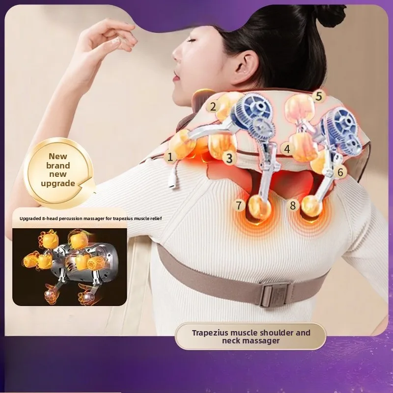 

Массажер-трапеция осьминога, имитирующий разминающий массаж рук человека, шаль для шейного отдела позвоночника, горячий компресс, массажер для шеи и шеи