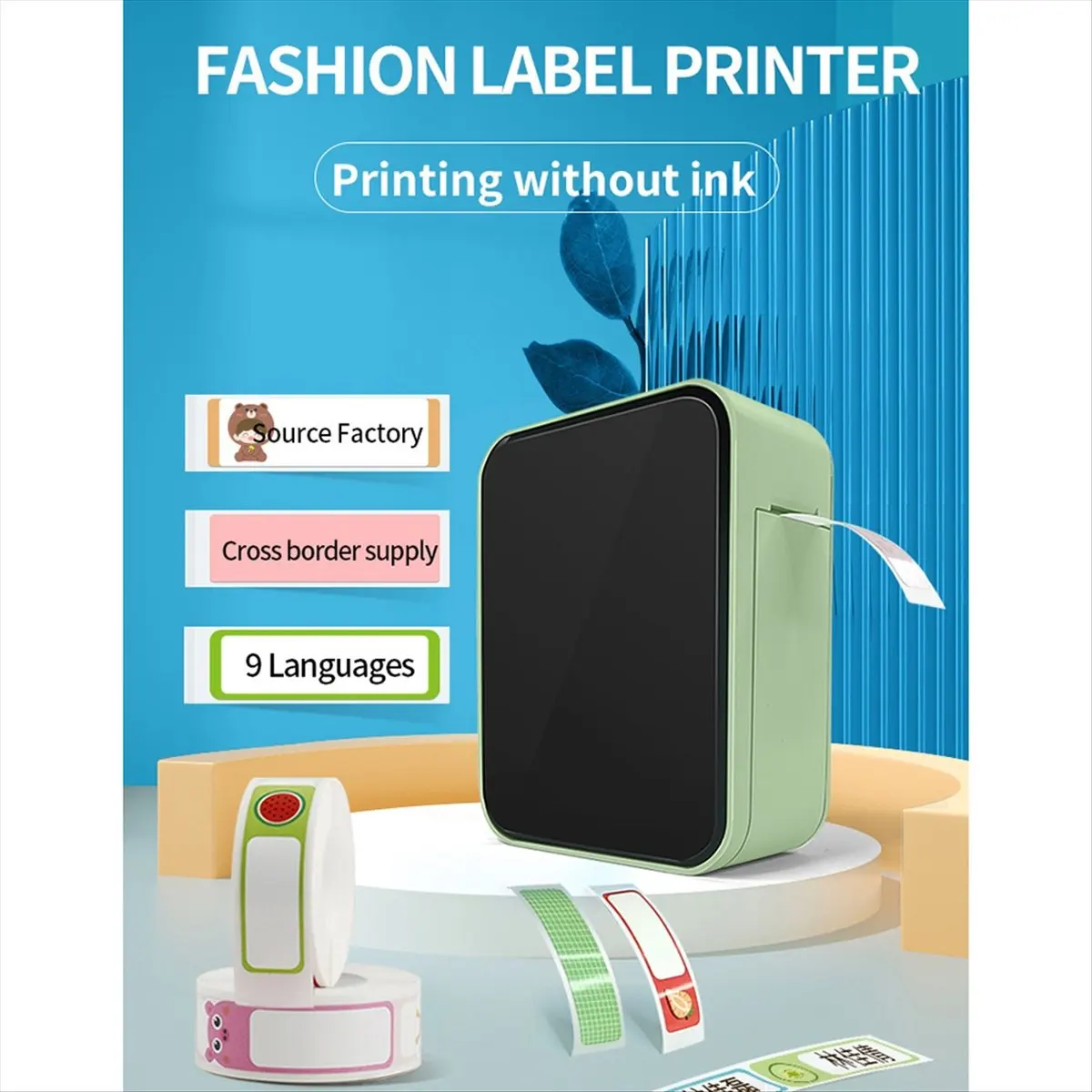 

【LEISURE】P15 Wireless Bluetooth Thermal Label Printer Mini Portable Adhesive Label Maker Fast Printing Green