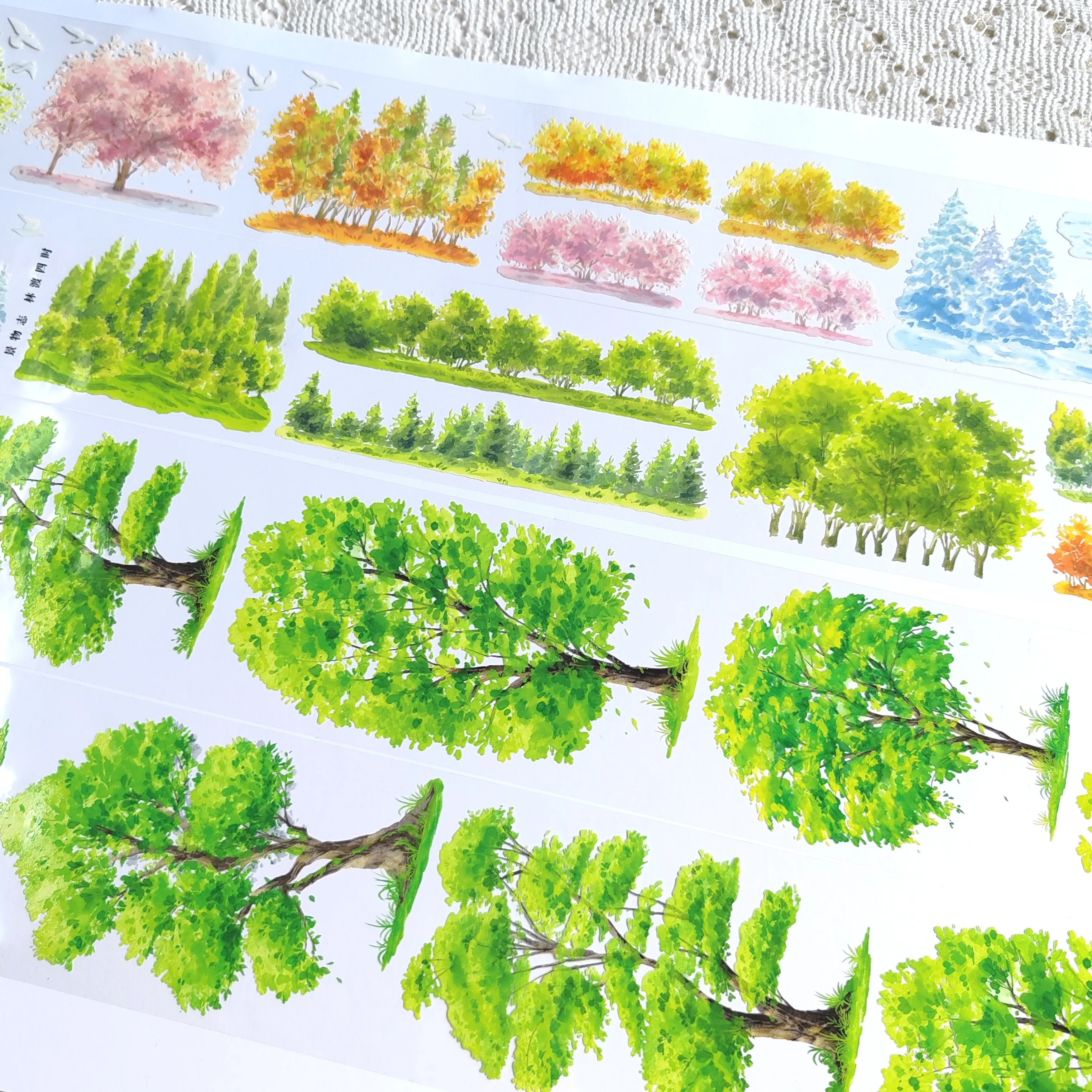 Pet Tree Scenery Washi Tape, Four Seasons Summer Shade Green Tree Design, Journaling, DIY Craft Decoration, Aesthetic Plant