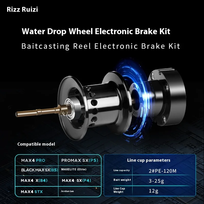 

Модифицированный комплект постоянного тока Abu P5, электронный тормоз, совместимый с водяным колесом четвертого поколения B4P4B5, модифицированная интеллектуальная тормозная система постоянного тока