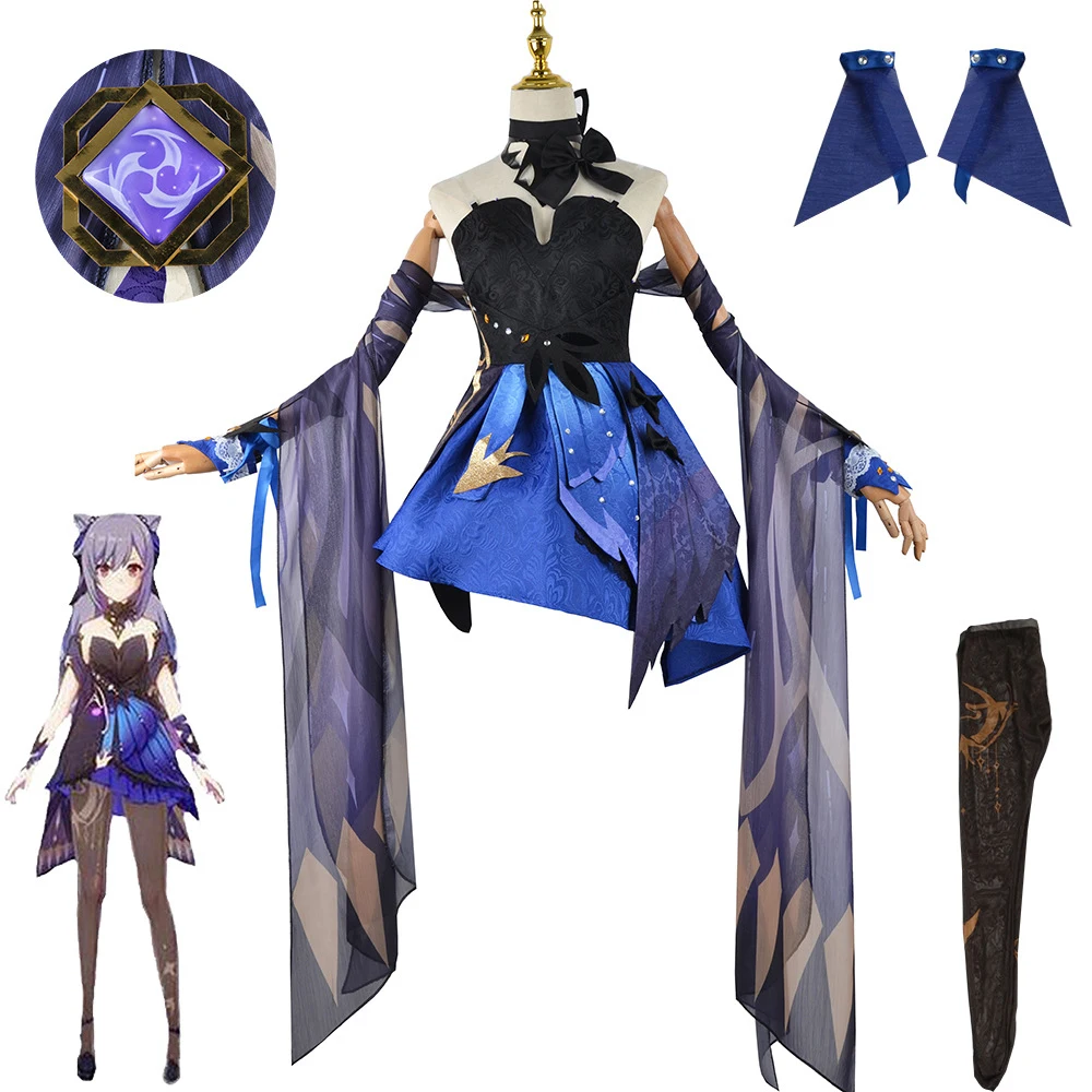 Keqing-Disfraz de Anime Genshin Impact Keqing para mujer, vestido de piel nueva, peluca de uniforme, Disfraces de Halloween para juego