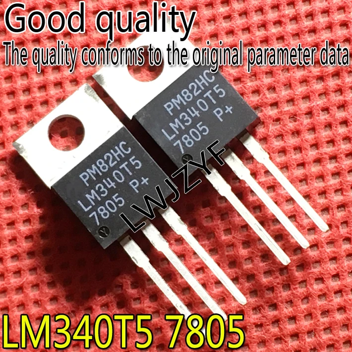 (10Pieces) New LM7805CT 7805 LM340T5 1A 3-Terminal TO-220 MOSFET Fast shipping