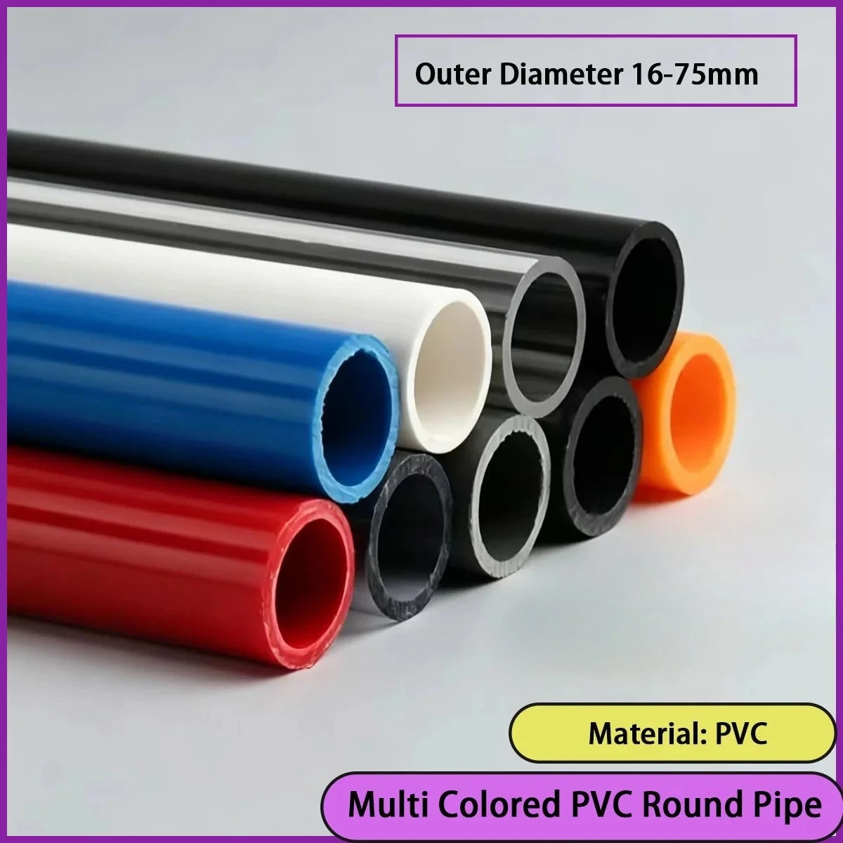 Outer diameter 16-75mm multi-color PVC round pipe used for water supply and drainage, wire conduit, industrial pipelines, etc