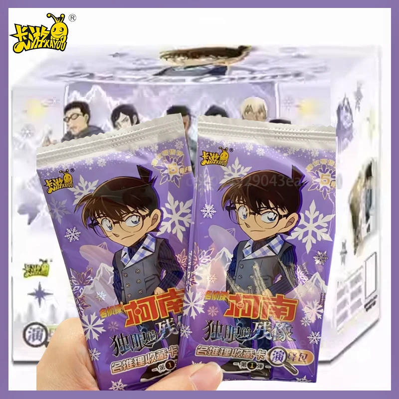 

Kayou Detective Conan Card Deduction Package One-Eyed Genuine Afterimage Vol.1 Animation Cartoon Game Collection Toy Gifts