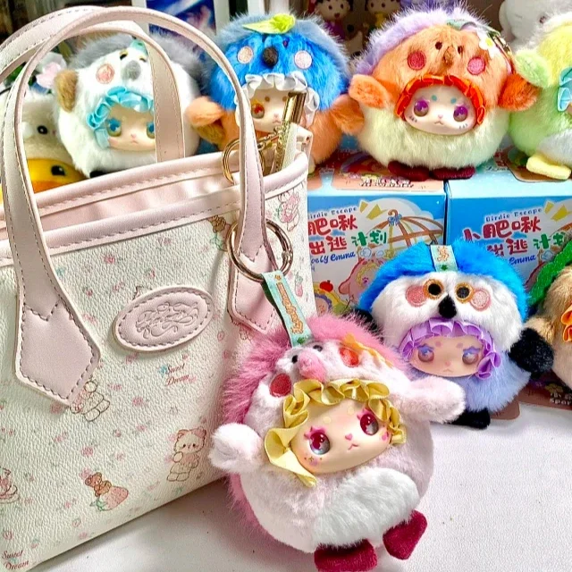 

Прекрасная серия «Эмма Бигди Втеча», слепая коробка, милая виниловая кукла Эмма, кулон, загадочная коробка, аниме, фигурки, сумка-сюрприз, брелок