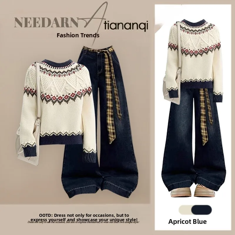 

Unique Design Fair Isle Color Blo Sweater Slim Wide Leg Jeans Set Women Spring Gentle Sle Faionable Two Piece Suit