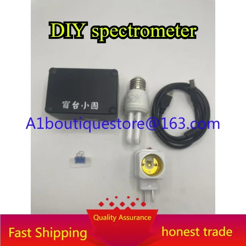 

Little Garden DIY spectrometer, measure LED, absorption spectrum, Based on Theremino