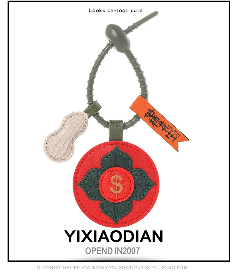 نموذج جديد يفوز المكان الأول مع سلسلة مفاتيح جلدية لموسم التخرج تذكارية حقيبة عباد الشمس قلادة حلقة رئيسية هدية حفلة