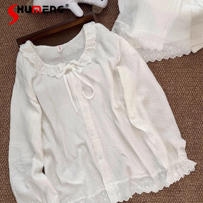 

Lace Patchwork Autumn Women's Pajama Sets Sweet Cotton Gauze Loungewear Female Simple Princess Style Homewear Long Sleeve Suit