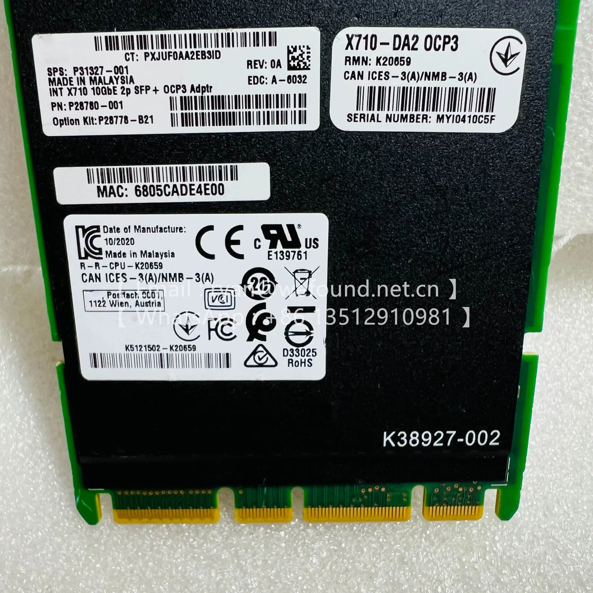 P28778-B21 X710‑DA2 Ethernet 10Gb 2‑port SFP+ OCP3 Adapter