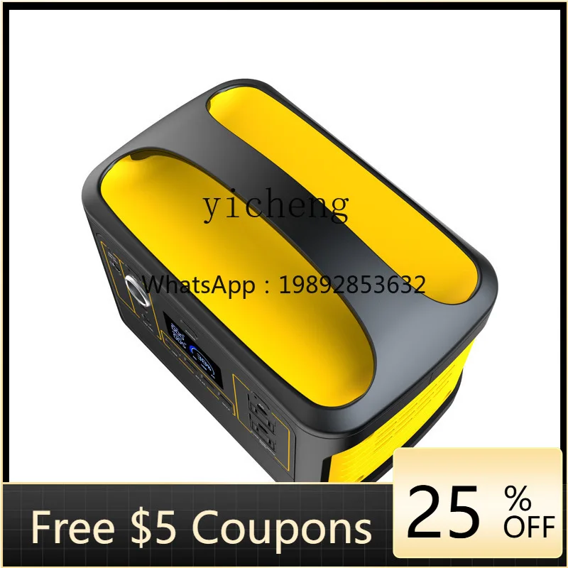 

110v outdoor portable energy storage emergency power supply outing camping socket battery mobile energy storage power supply