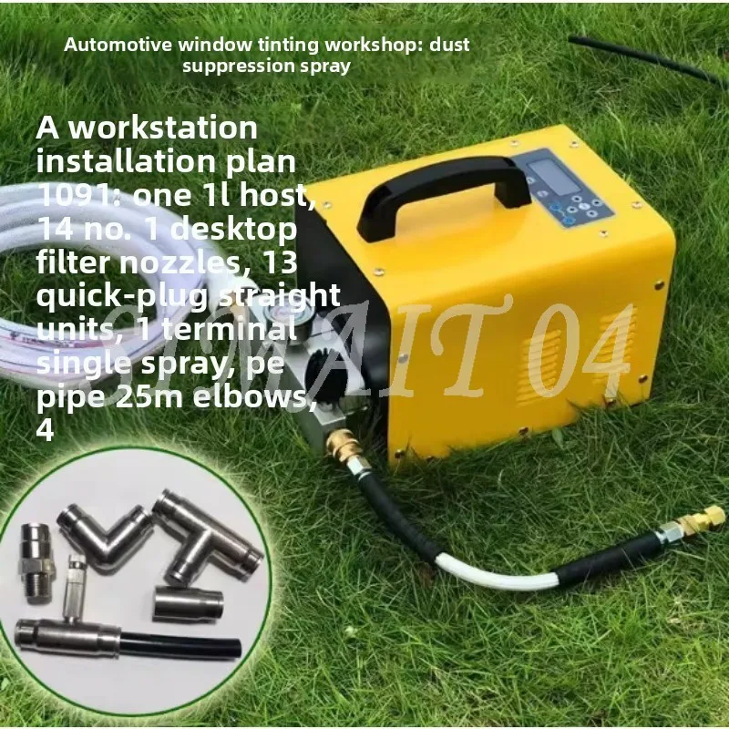 1L/Min Industrial F…