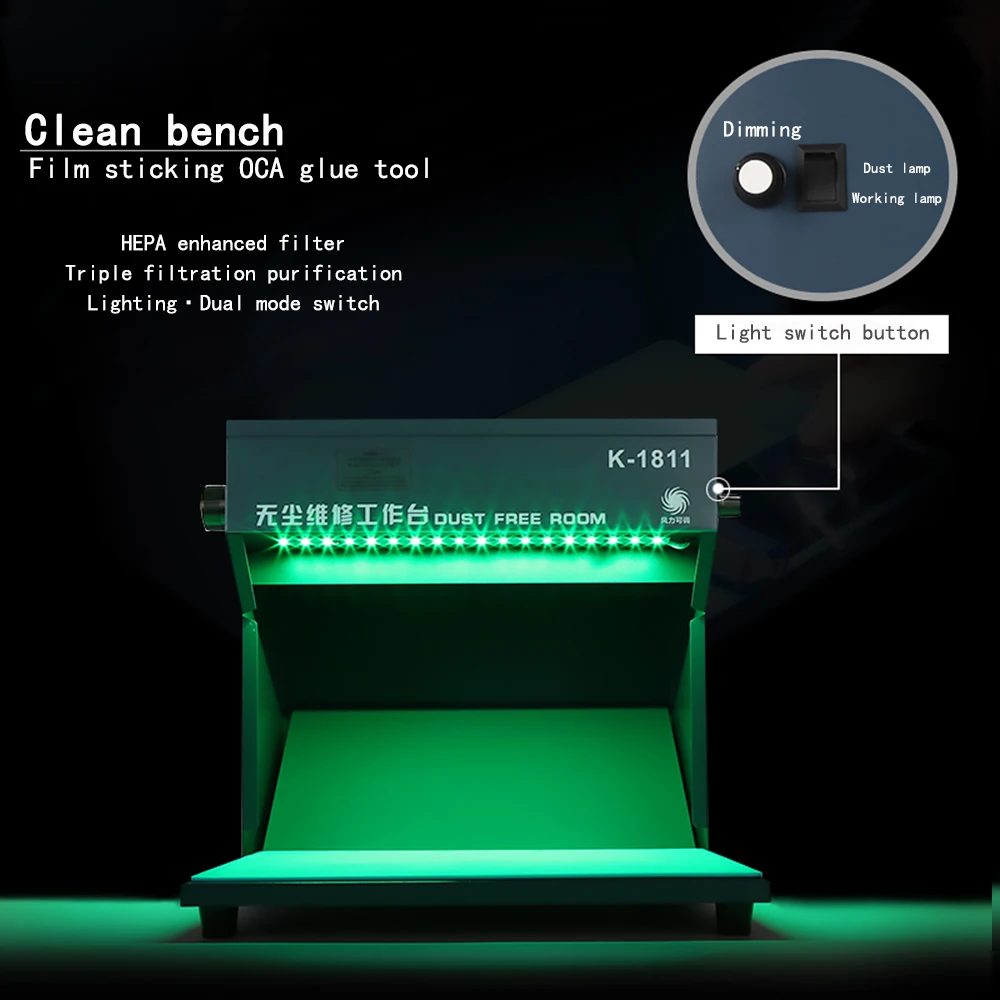 Dust-free workbench mobile phone repair fitting separator cover LCD screen filter purification operation room