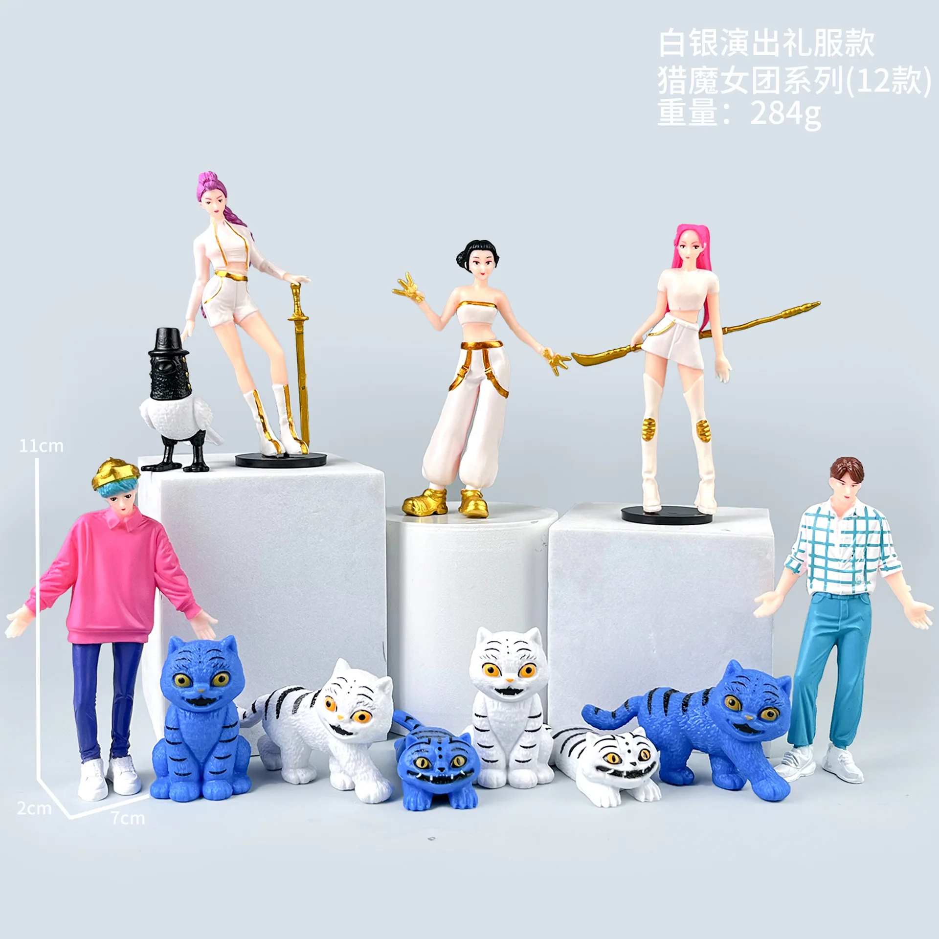 アニメK-POP デモンハンターズ フィギュア おもちゃ 可愛いタイガー サプライズボックス HUNTR X ルミ ミラ フィギュア コレクタブルカード モデル ドール おもちゃ ギフト