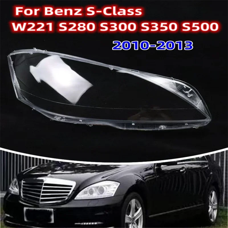 Front Car Lampshade Glass Lens Case Auto Caps Shell Headlight Cover For Mercedes-Benz S-Class W221 S280 S300 S350 S500 2010-2013