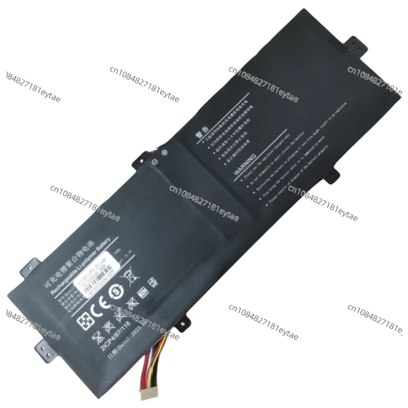 For GEO Geobook 140 240 NV-3278128-2S 3582276C U3285131PV-2S LaptopBattery For Qilive Notebook 14 Dual Core Q1-20 155383 CA14D01