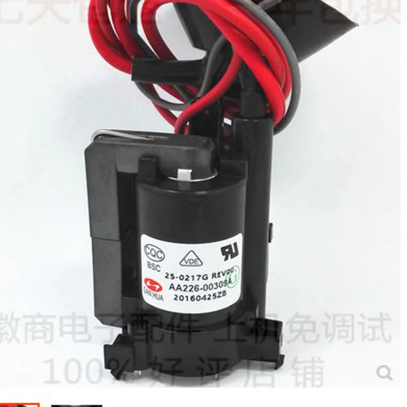 Brand new original TV high voltage pack BSC25-0217G BSC25-0218N