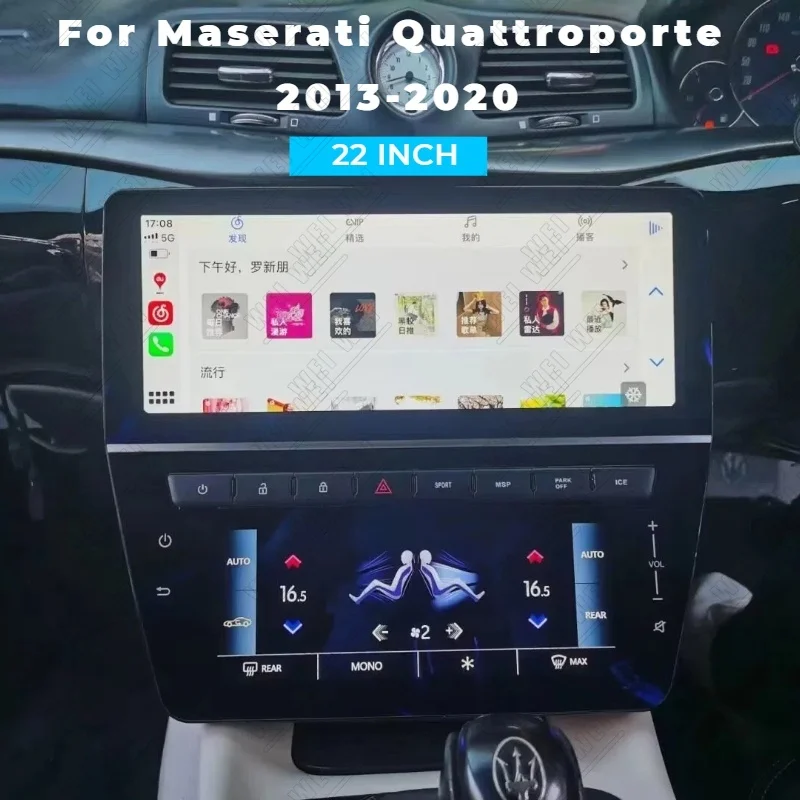 22inch Android 14 CarPlay Auto Car Radio For Maserati Quattroporte 2013-2020 Touch Screen Multimedia Stereo Player GPS Navi Unit