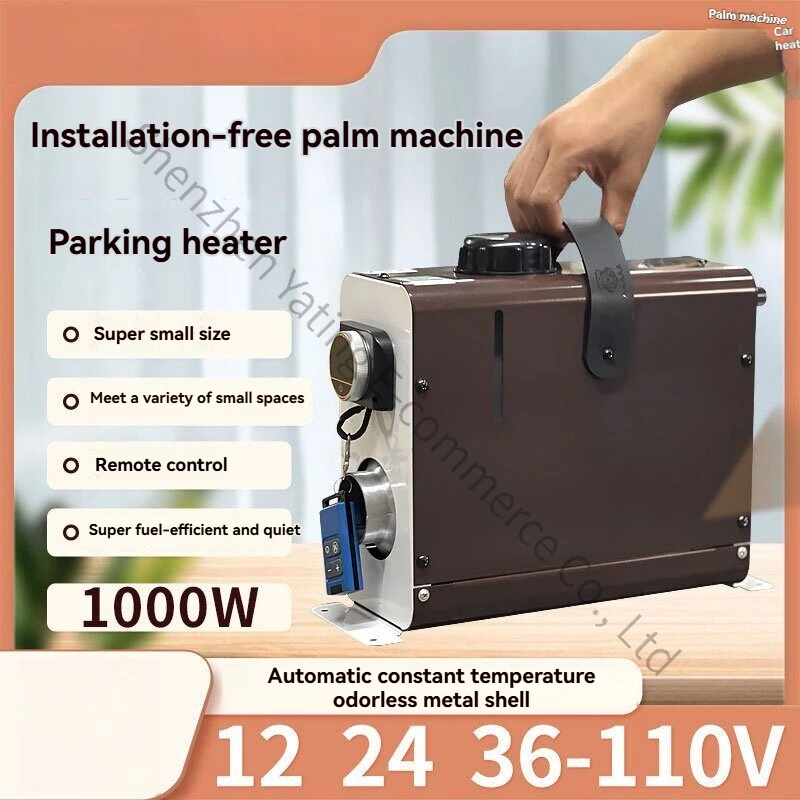 Mini Volume Truck Parking Heater Diesel Heater Electric Vehicle Universal Firewood Warm Small Firewood Warm