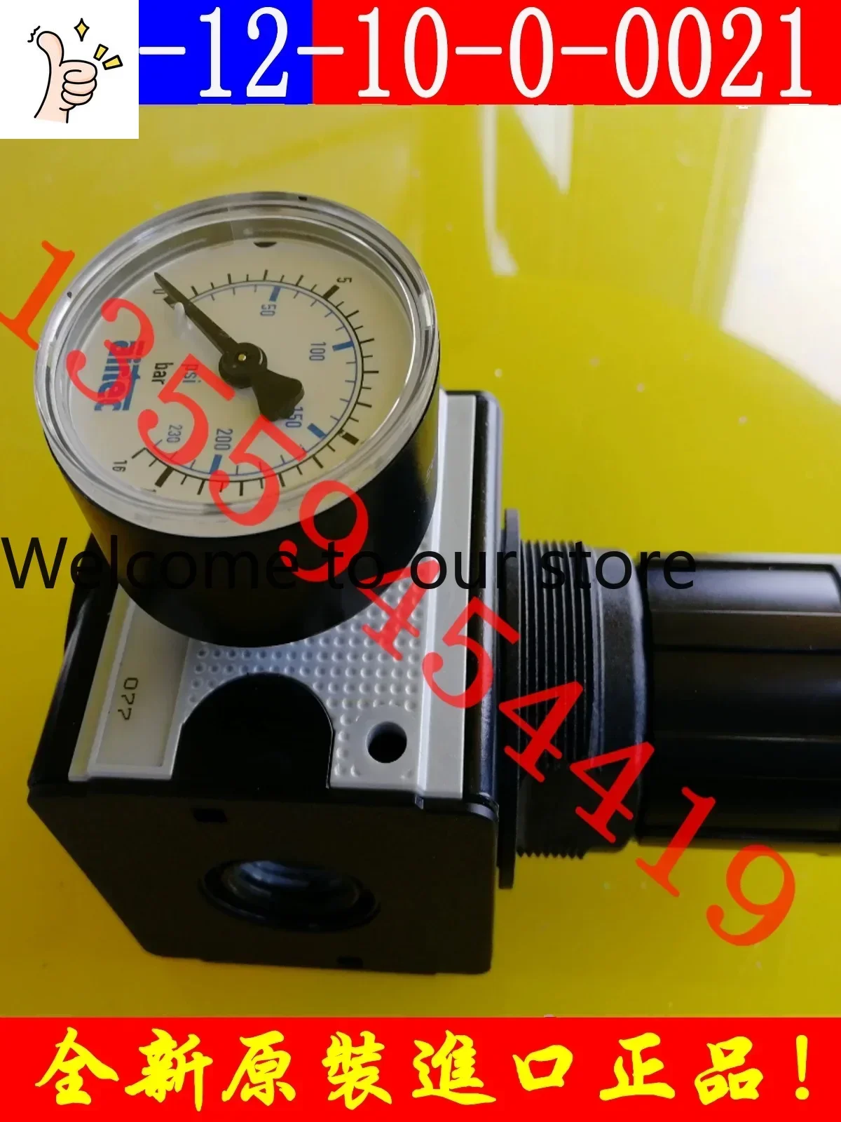 2026.4 Descompresor Airtec Altec RX-12-10-0-0021 Original Genuino, Envío a Negociar, Pedido