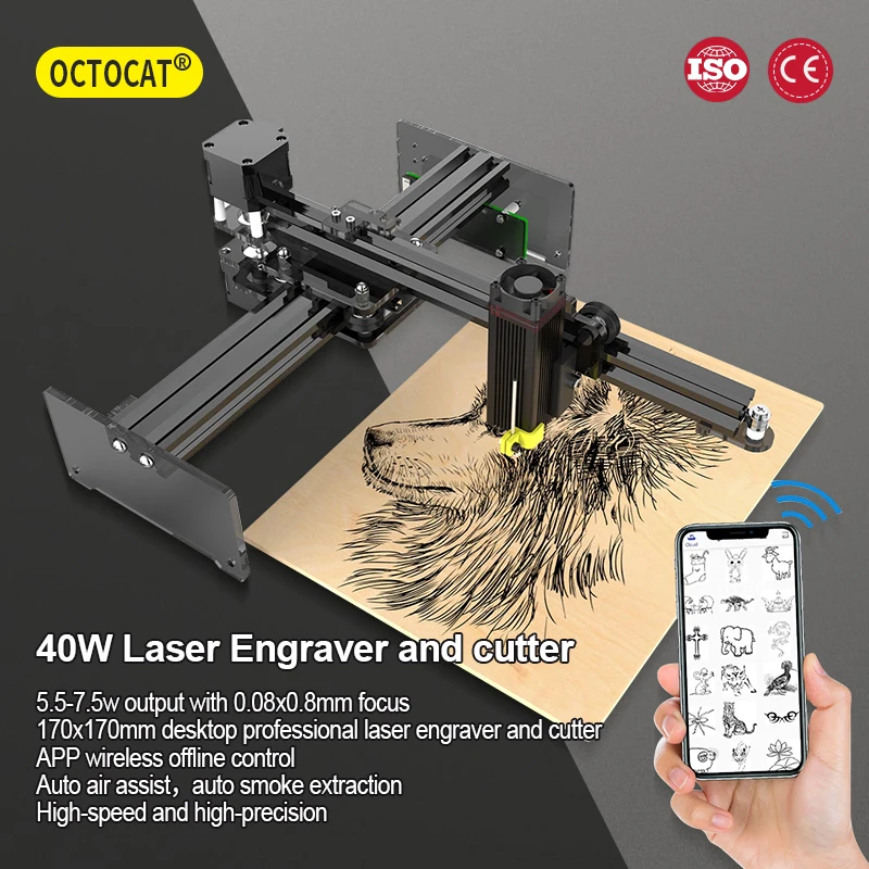 

Лазерный гравировальный станок, небольшой бытовой гравировальный станок, полностью автоматический лазерный гравировальный станок из нержавеющей стали «сделай сам»