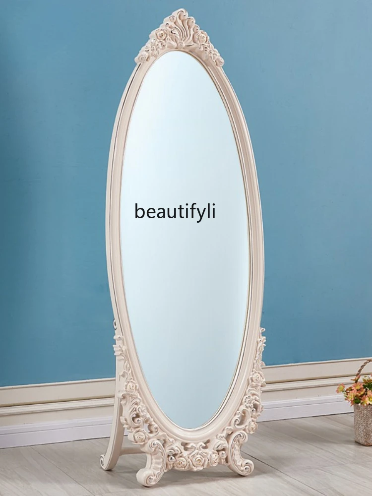 LBX American Retro Solid Wood Carved Floor Mirror Full-Length Mirror Bedroom Changing Mirror