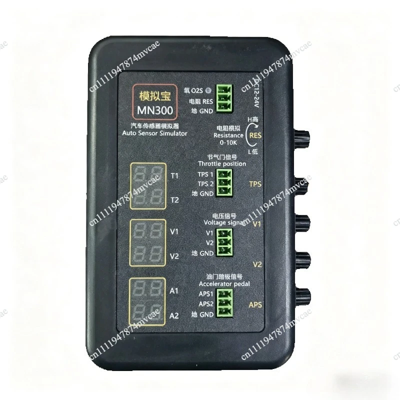 Vehicle Automobile Signal GeneVerator Voltmeter MN300 Auto Sensor Simulator Oxygen Oil Pressure Sensor Repair Tool Instead MNB-3