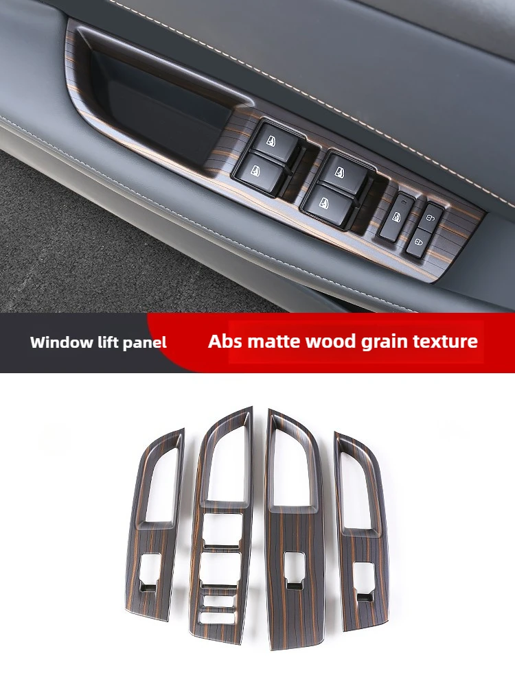 

Для Changan Deepal SL03 2022 2023 2024 2025 автомобильная кнопка подъема окна, защитная крышка, кнопка подъема стекла, декоративная рамка