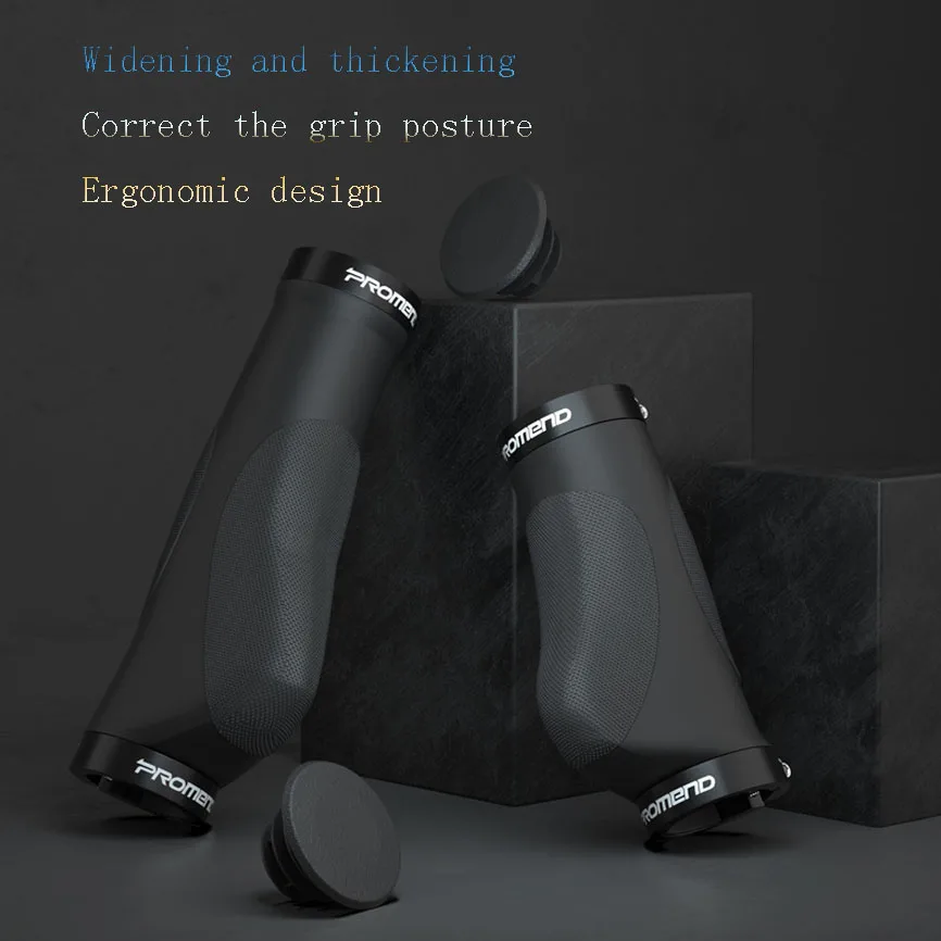 

Грипсы на руль велосипеда, ТПР интегрированная резиновая ручка, для горных велосипедов