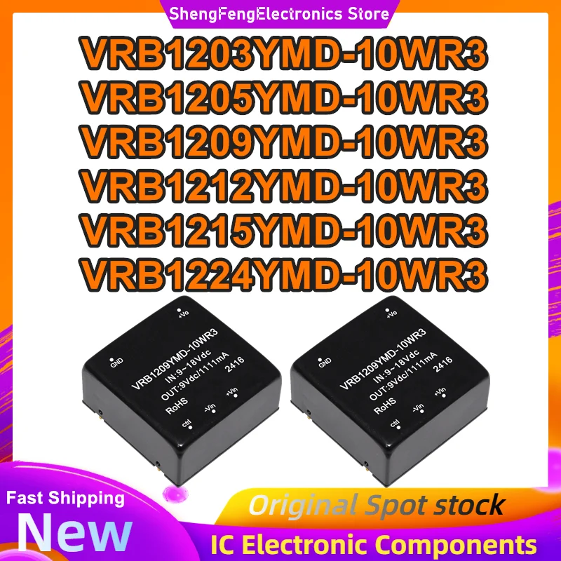 VRB1203YMD-10WR3 VRB1205YMD-10WR3 VRB1209YMD-10WR3 VRB1212YMD-10WR3 VRB1215YMD-10WR3 VRB1224YMD-10WR3 isolated power module New