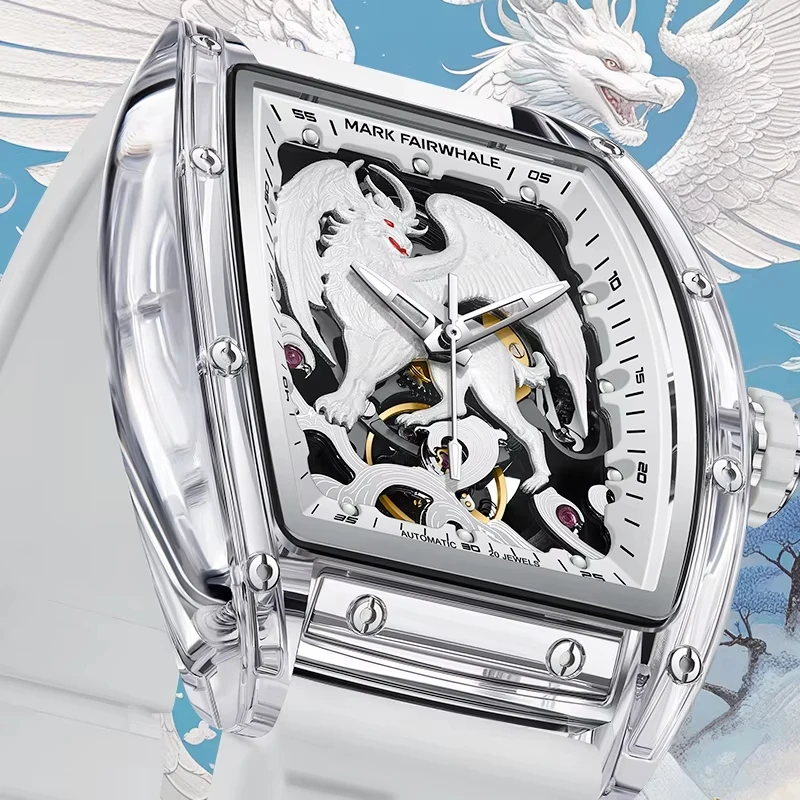 

Mark Fairwhale Brand Fashion Personality White Mechanical Watch Rubber Strap Sports Waterproof Luminous Automatic Skeleton Watch