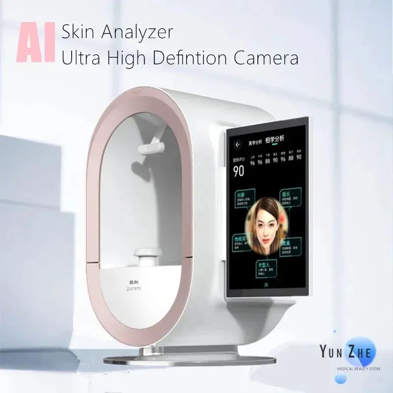 

Portable 3D AI Facial Detector Skin Analyzer Machine for Beauty Salon Hot Selling Skin Facial Analysis Skin Test Machine 2025
